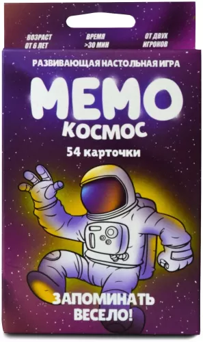 65096683257886