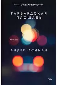 Без названия (1)