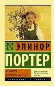 Без названия (22)