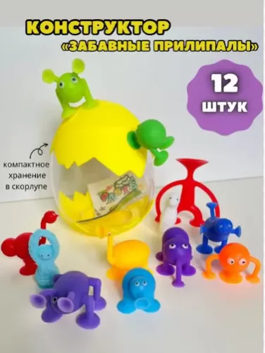 Снимок экрана 2024-10-28 101157