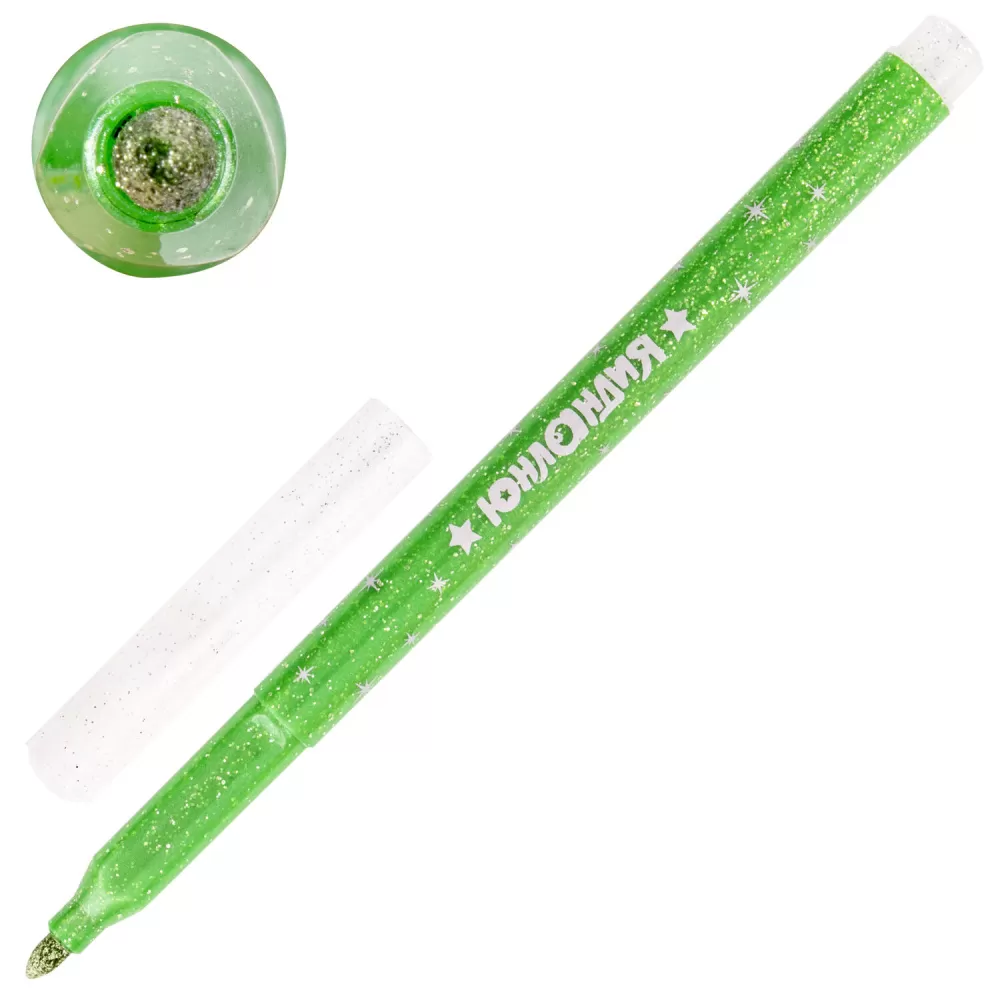 fc7c849ea20b522955bead1d9274deff_xl