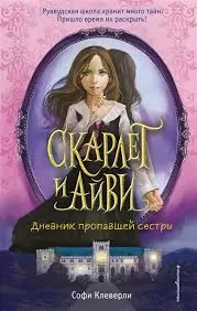 Без названия (2)