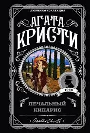Без названия (84)