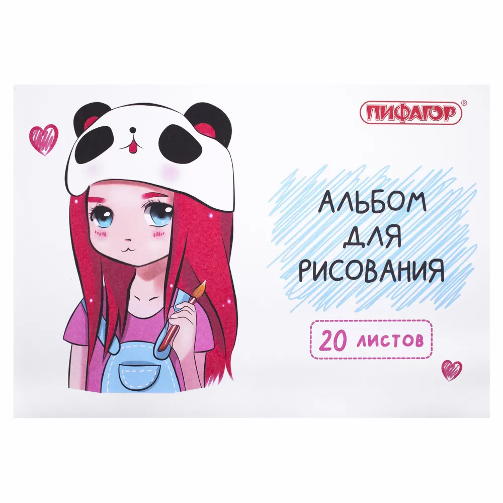 a45e2eb53e52bce4aae803f2065f73ef_xl