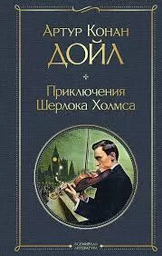 Без названия (1)