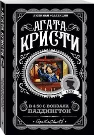 Без названия (8)