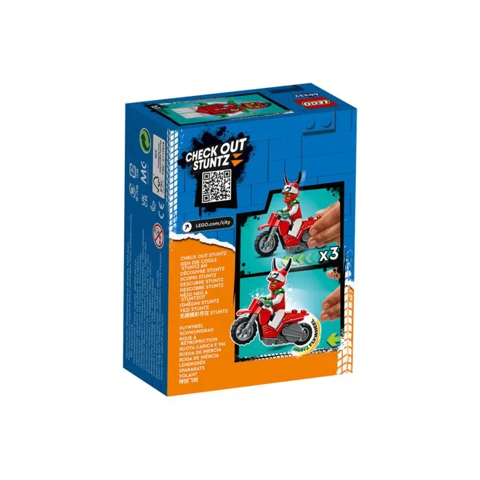 lego_tryukovoy_motociklotchayannoy_skorpionessy_city_60332 (3)