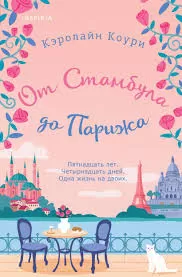 Без названия (1)