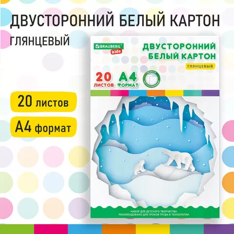 ea83bdf1f9db8a7160d1914d7ee7802c_x