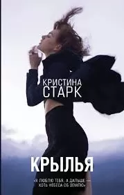 Без названия (30)