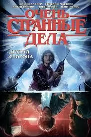 Без названия (46)
