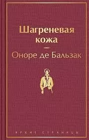Без названия (27)