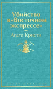 Без названия (84)