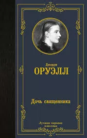 Без названия (4)