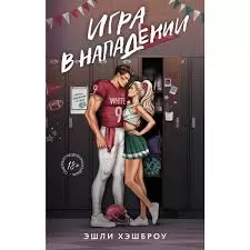Без названия (37)