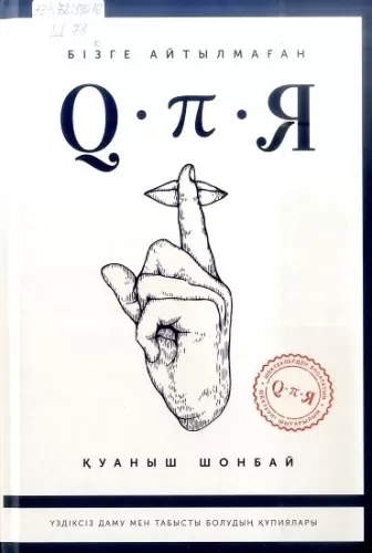 64011409883166