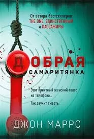 Без названия (1)