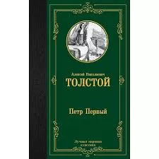 Без названия (83)