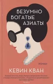 Без названия (3)