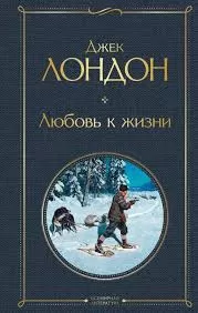 Без названия