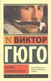 Без названия (12)