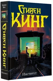 Без названия (1)