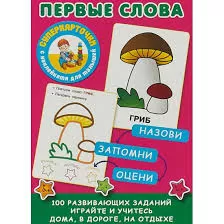 Без названия (72)
