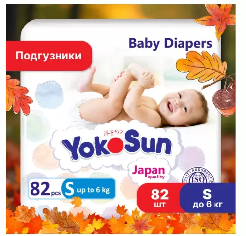 Снимок экрана 2024-10-17 091927
