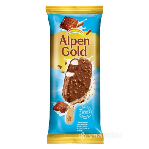 org_ALP121000_1