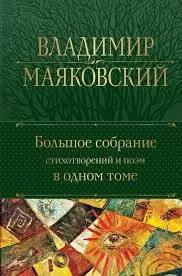 Без названия (6)