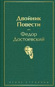 Без названия (2)