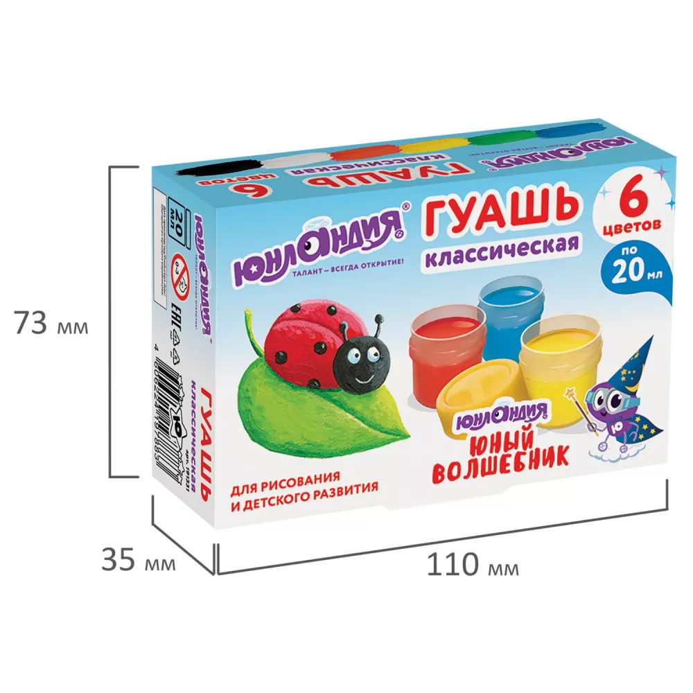 5ea4484d21f212c0ca1d62a78ce7341f_xl