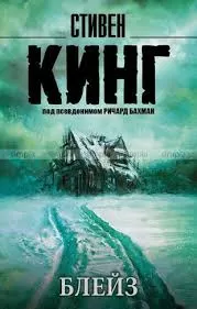 Без названия (9)