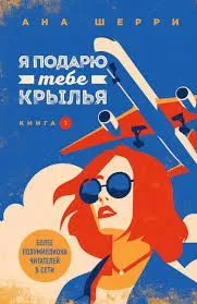 Без названия (90)
