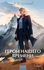 Без названия (11)
