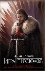 Без названия (2)