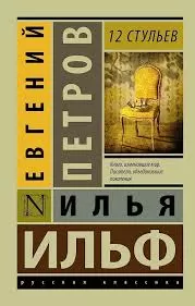 Без названия (3)