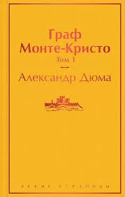 Без названия (7)