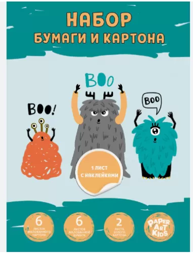 Снимок экрана 2024-10-04 150348