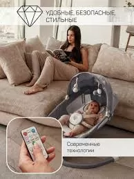 загруженное (4)