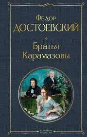 Без названия (5)