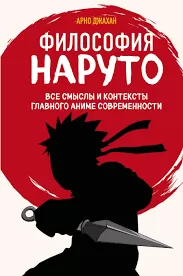 Без названия