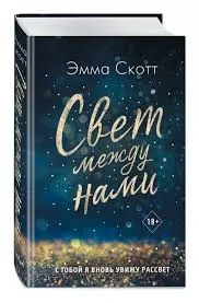 Без названия (67)