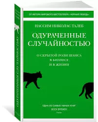 Без названия (55)