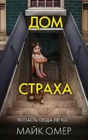 Без названия (21)