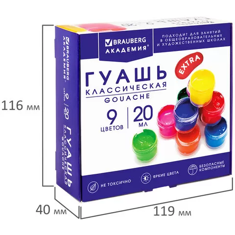 ea1a1d687ddefe40a3ddafd2d78362c6_x