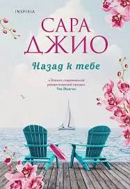 Без названия (4)