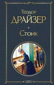 Без названия (1)