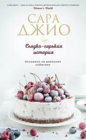Без названия (66)