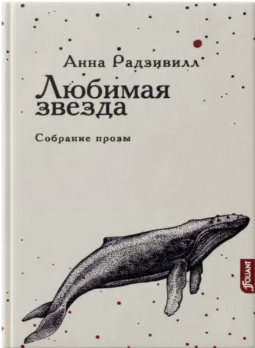84326258638878